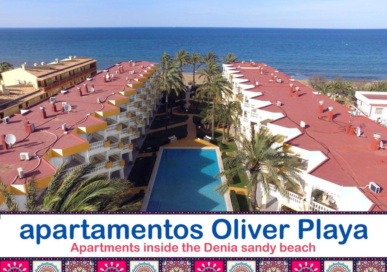 Apartamento Oliver Playa
